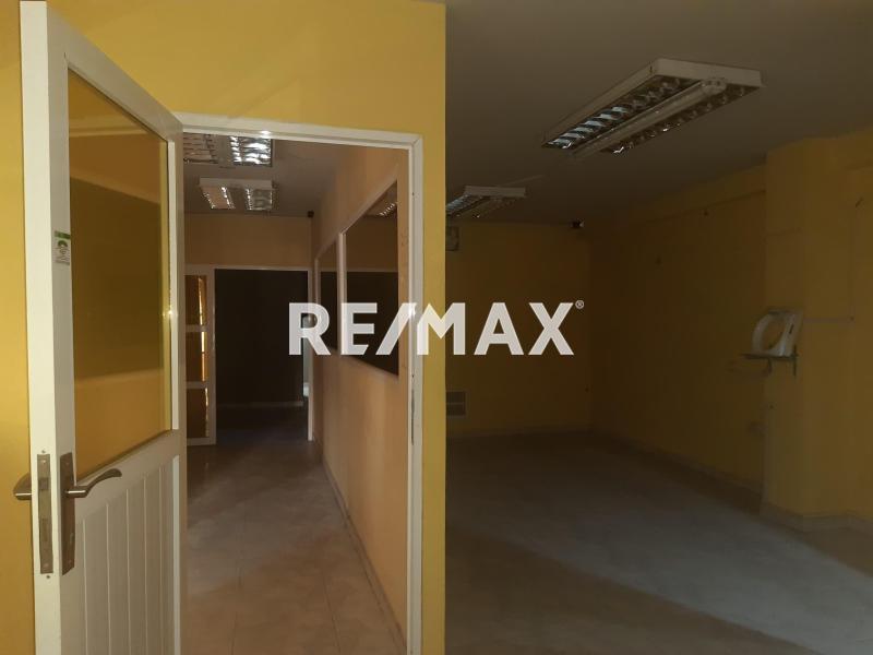 Edificio en Venta, Punto Fijo.