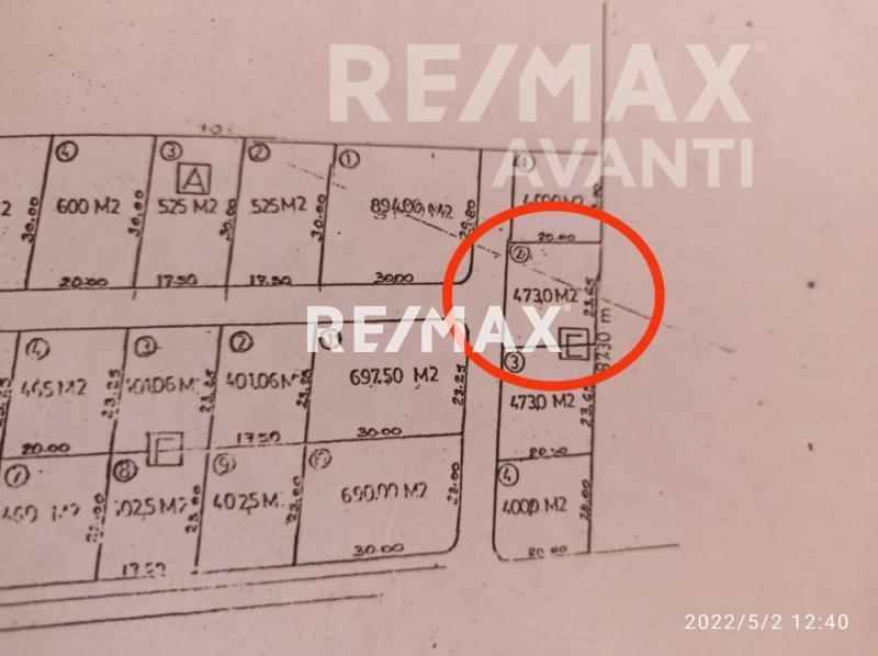 En Venta Terreno y Parcela Guanadito, Falcón, 4148, VEN