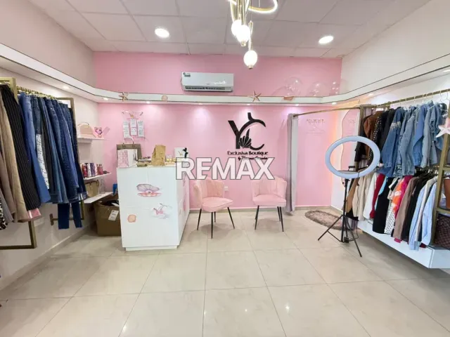 Local comercial de 18 m² en venta, CC Ciudad del Viento, listo para usar - Foto 5