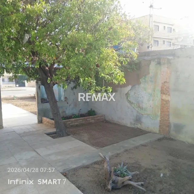 En Venta Terreno y Parcela Calle comercio, Punto Fijo, Carirubana, Falcón, VEN - Foto 1
